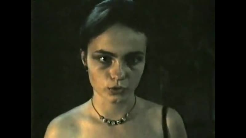Сестрички либерти (1990) ссср