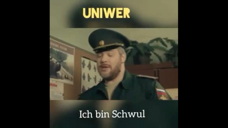 Призывник прикинулся геем