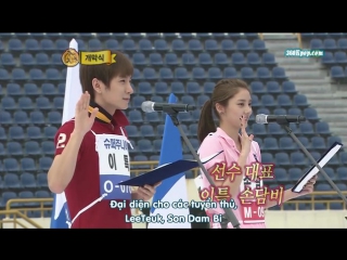 [vietsub] idol star athletics championships 2010 part 1 [360kpop]