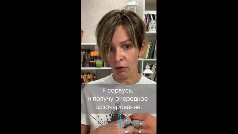 🎯почему люди боятся пищевой паузы?