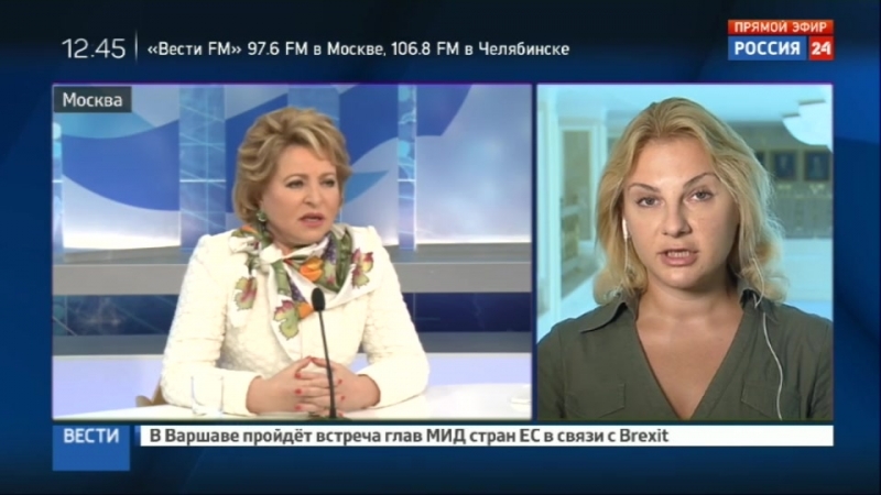 Матвиенко porn video – Матвиенко выступила за принятие отдельного закона о профессиональном спорте