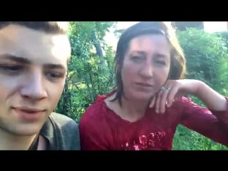 Слушай, мальчик можно тебя трахнуть