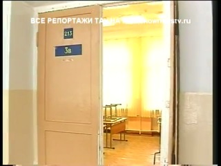 Перешли porn video – Тау школьные заблёвыши перешли на jwh
