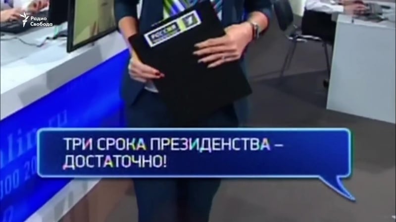 "прямая линия" в синем квадрате