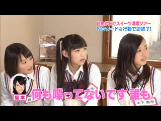 111123 naniwa nadeshiko #19