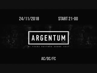 Argentum (art factory)