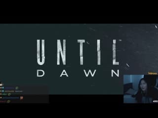 39daph в until dawn