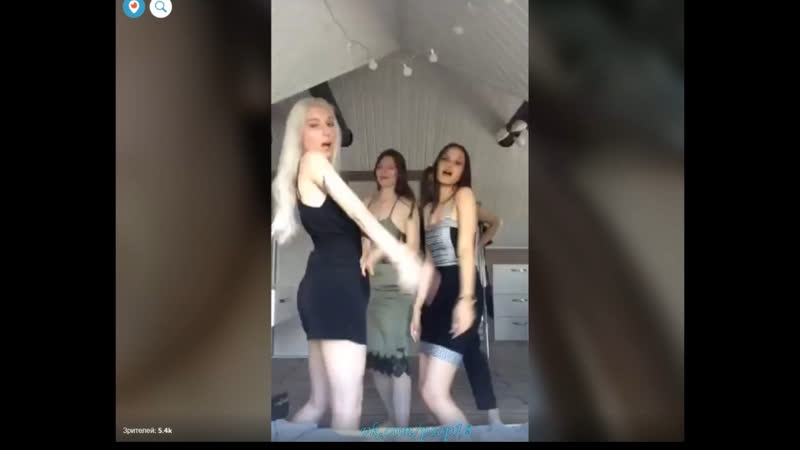 Перископ вип. Девочка расческой periscope. Перископ вип. Моббинг перископе. Periscope vip.