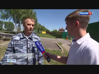 Вести москва • в новой москве алабай покусал девушку хозяин пса держит в страхе весь поселок