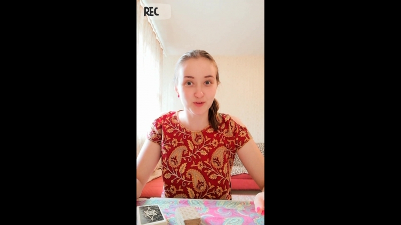 Vi предварительное задание
