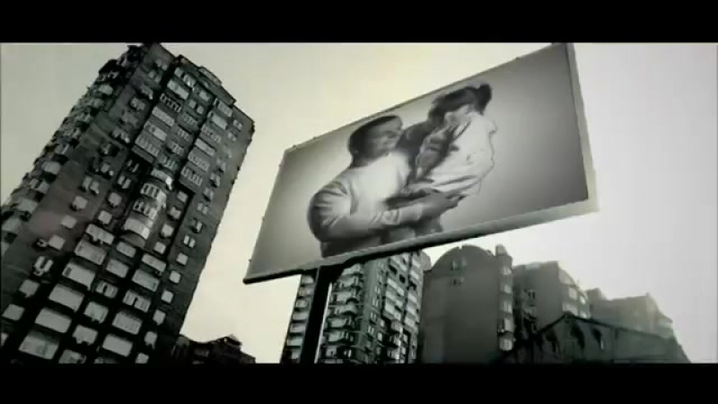 Баста и бумбокс солнца не видно