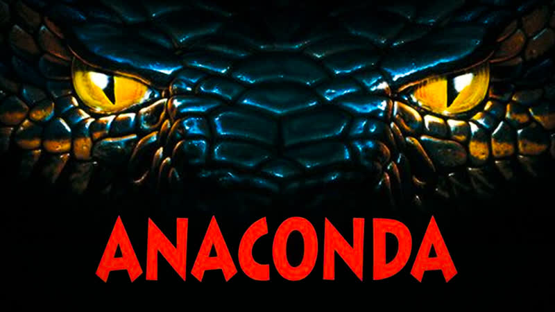Анаконда / anaconda(1997) [фильмы ужасов, ужасы, vhs]