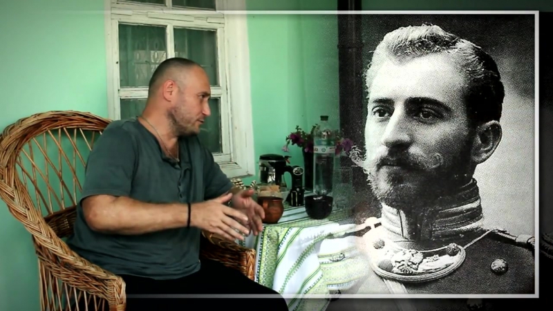 Година з дмитром ярошем
