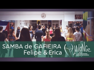 💥samba de gafieira в миланже! felipe and erica!