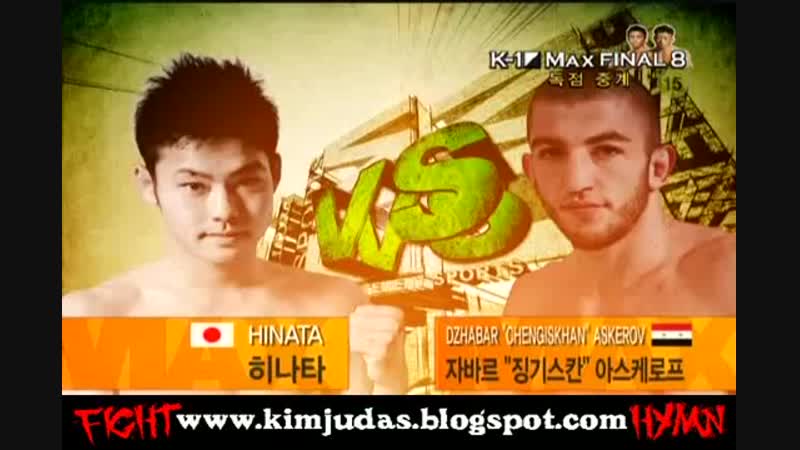 Джабар аскеров хината