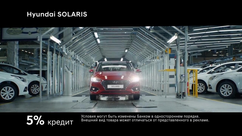 Hyundai porn video – Hyundai solaris качество стало доступнее
