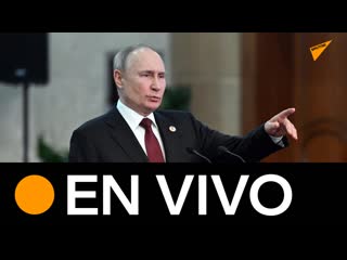 Putin asiste a la reunión ampliada de la junta directiva del ministerio de defensa ruso