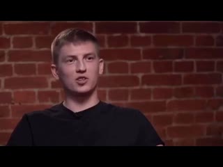 Щербаков у дудя про кунилингус