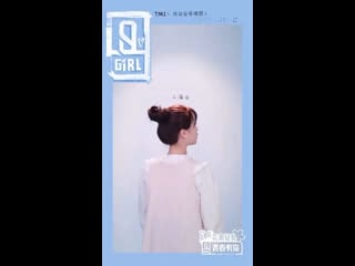 Видео от esther yu shuxin ♡ the9