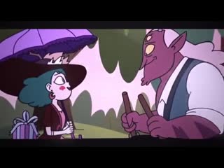 Eclipsa butterfly x globgor vine edit