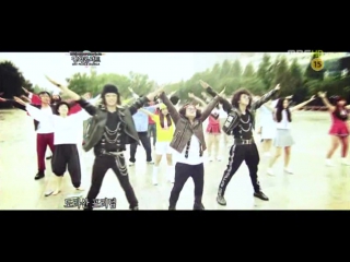 110813 dmz dorasan freedom mv(youngmin boyfriend)