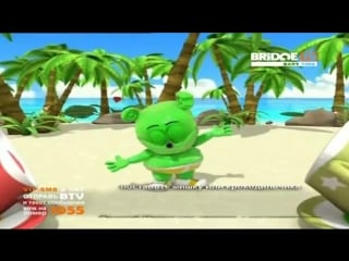 Bridge tv baby time gummy bear choco choco choco 2008