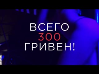 Strip Club Порно Видео | p1terek.ru