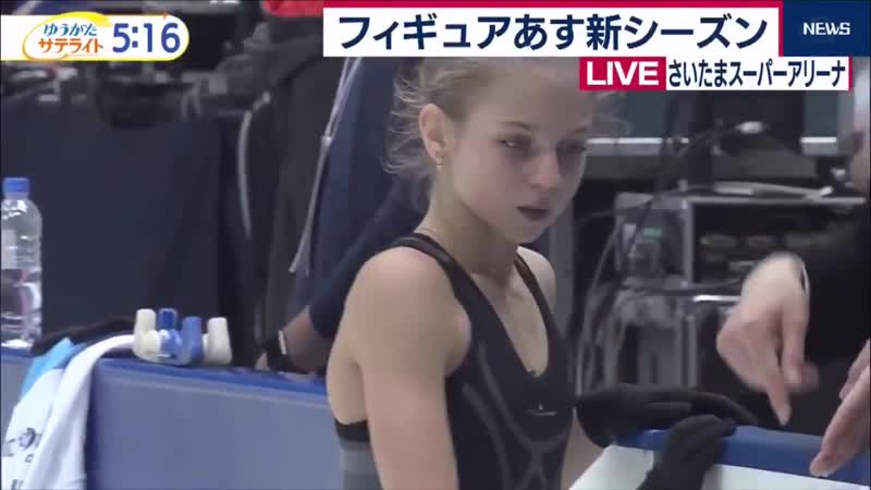Новостной ролик тренироа japan open 2019