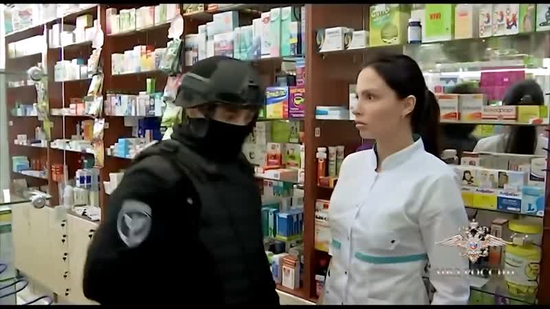 Работает собр