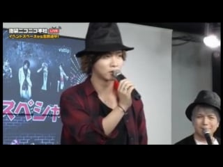 [jrokku] (vs) nao & hiroto (alice nine) on nico visual summer special (2017 08 12)