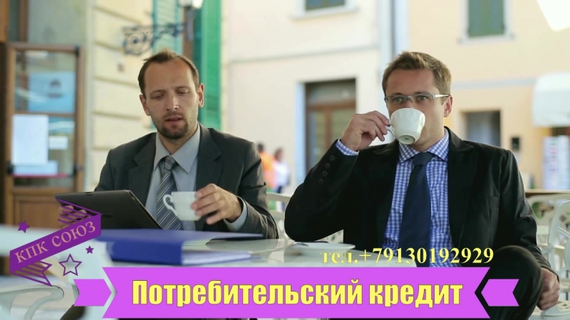 Займы под залог вашего автомобиля