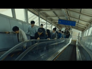 부산행 (train to busan 2016)