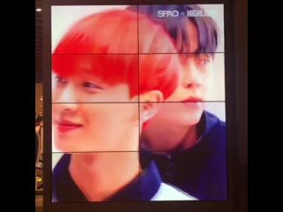 [cf] highlight для spao malaysia