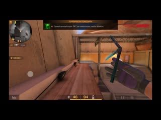 [ric] лючил диглы на 200%!!! дигл челлендж в standoff 2 / стандофф 2