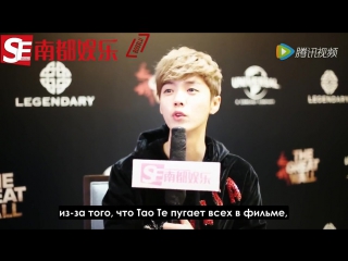 [рус суб] 161214 luhan @ seweekly quick q&a