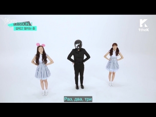 [fsg storm] let's dance april dream candy ||