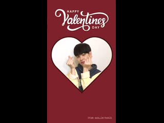 [woollim rookie 동윤] happy valentines day