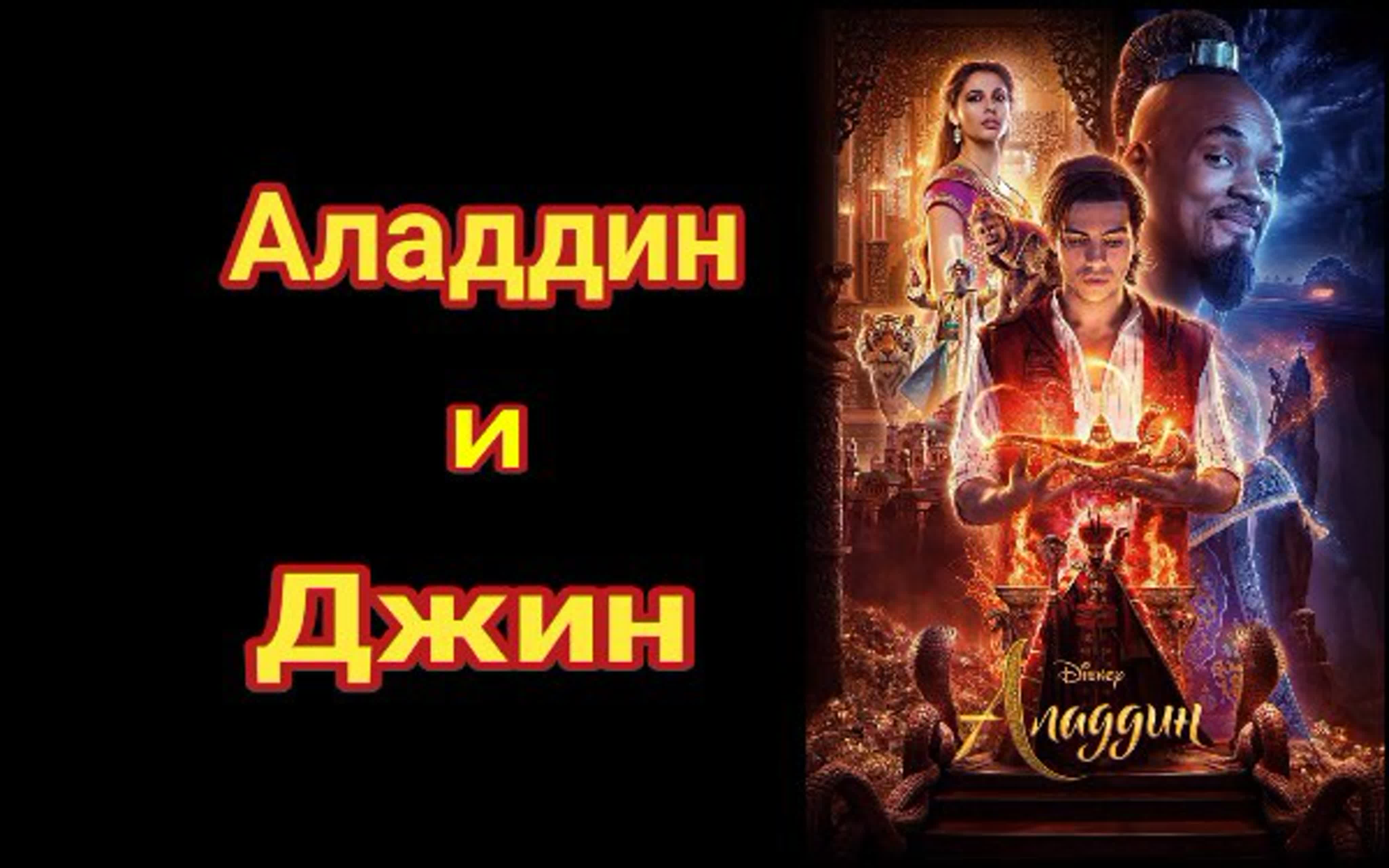 Бляди цопе ' 