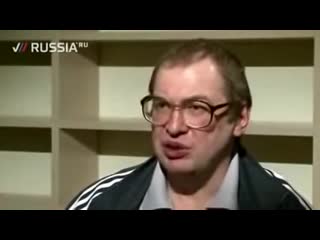 Тюремные дневники сергей мавроди