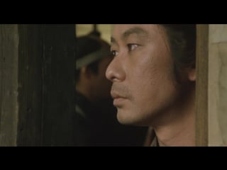 Скрытый клинок / kakushi ken oni no tsume / the hidden blade (hd 720p)