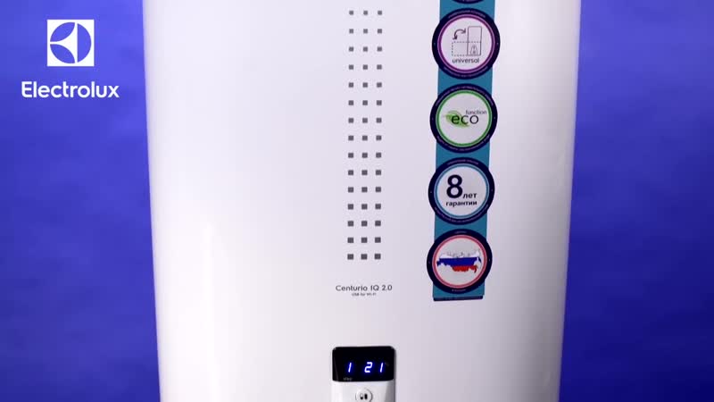 Накопительный водонагреватель centurio iq 2 0
