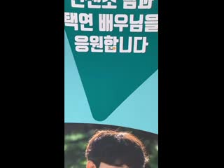 [инстастори] 210206 тэкён