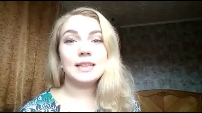 Предварительное домашнее задание