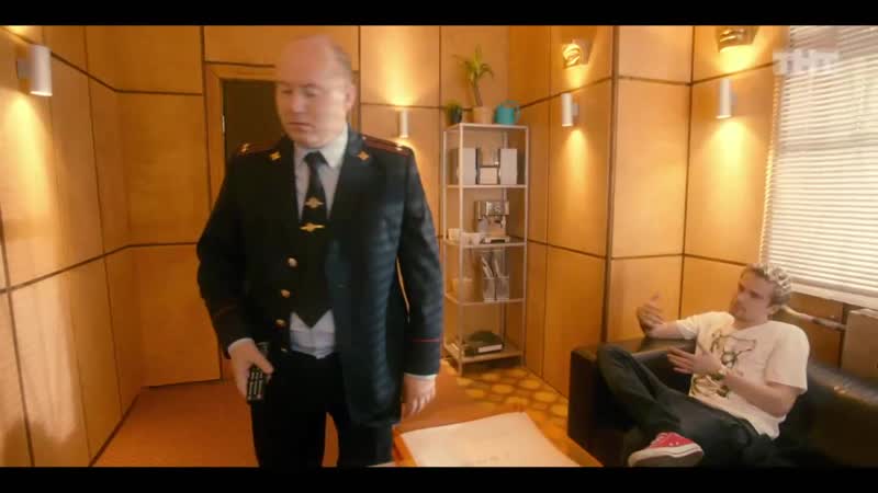 Полицейский с рублёи гонконгский сифилис