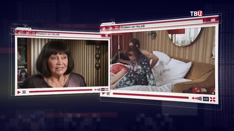 Откровенные сцены в советском кино 10 самых