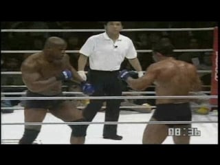 Marco ruas vs gary goodridge