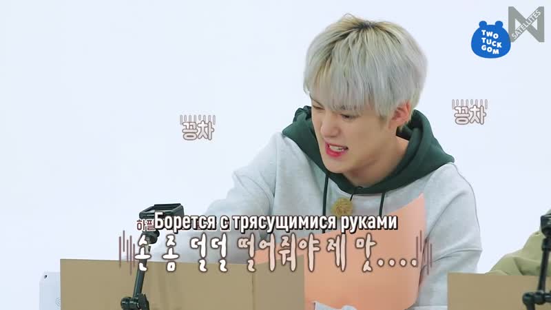 Dream room for baby minhyuk #now #made by monstax minhyuk