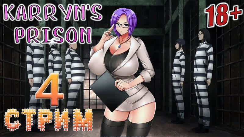 Мульт в тюрьме порно видео