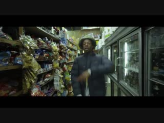 Buckshot & p money flute (feat joey bada$$ & cj fly)