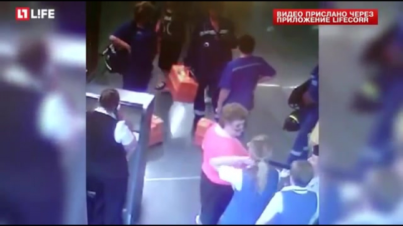 Охрана аэропорта внуково не пустила врачей к умирающему пассажиру